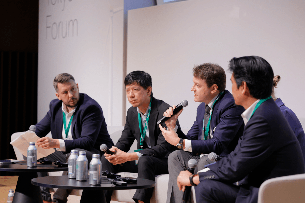 Infrastructure Investor Tokyo Forum 2026